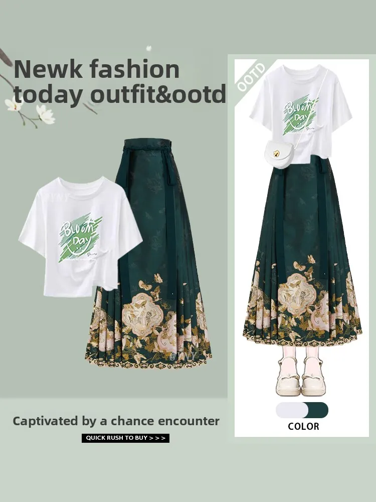 

Faionable White ort Sve T-shirt And Ma Face Skirt Set для женщин, лето 2023, для похудения, китайский национальный тренд