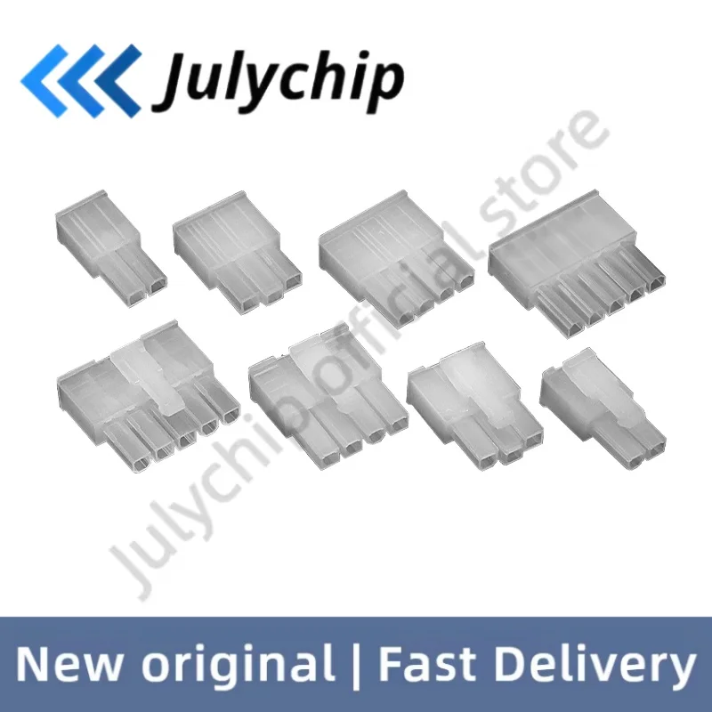 10PCS 5557 Single R… - image