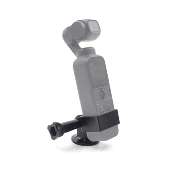 Dji Osmo 포켓 1/포켓 2 카메라 짐벌 액세서리, 3 in 1, 짐벌 어댑터 테두리 확장 클립 베이스 나사 