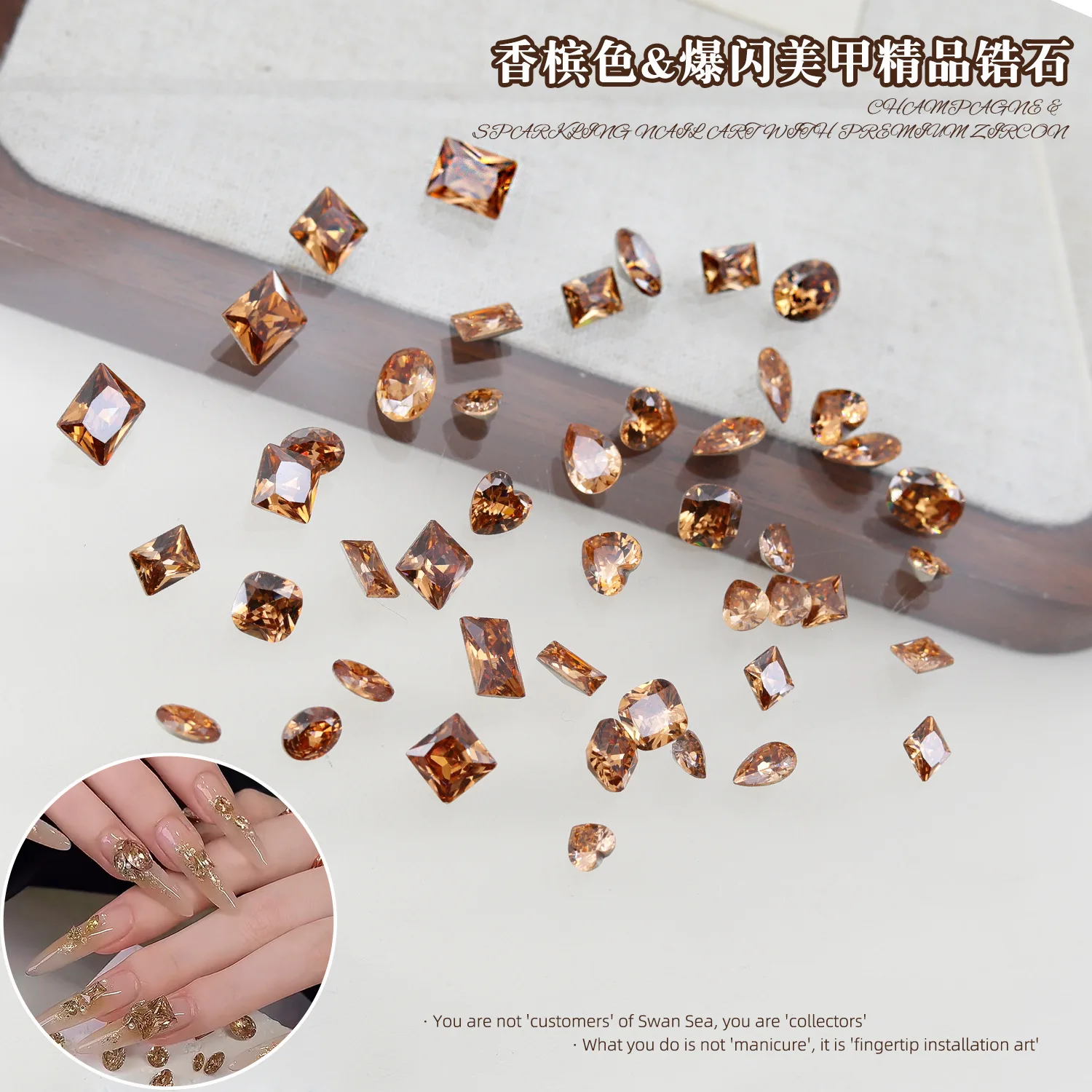 10개입 반짝이는 마이야르 네일 아트 참 따뜻한 샴페인 하트 사각형 뾰족한 다이아몬드 라인스톤 매니큐어 장식