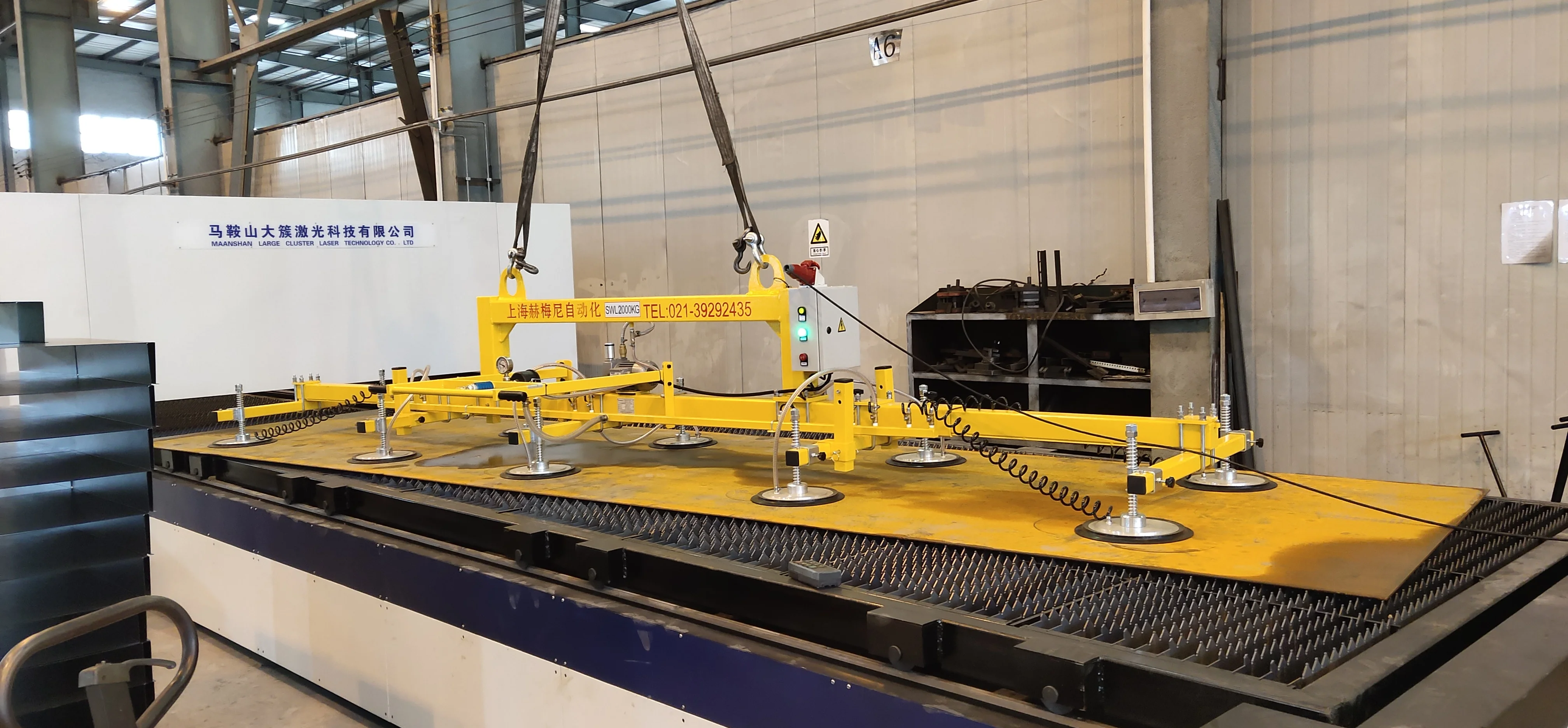 ชุดเครื่องมือคีมจับแผ่นกระเบื้องคุณภาพสูง พร้อมที่จับอะลูมิเนียมและที่ดูดสุญญากาศ