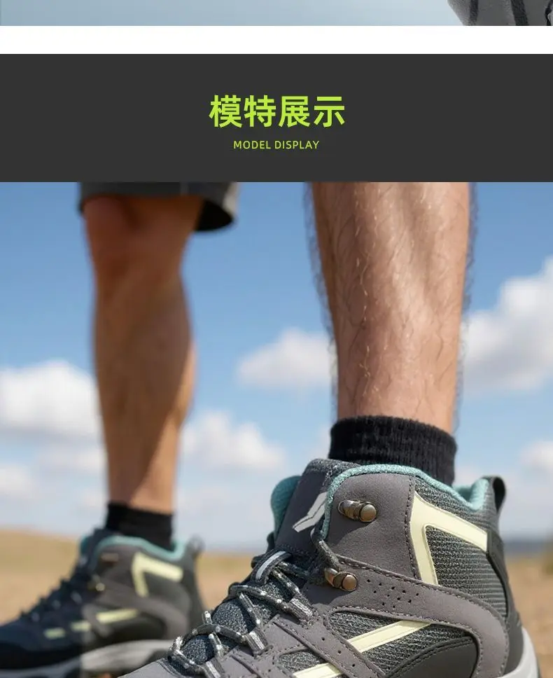 

Лидер продаж 2024, летняя легкая походная обувь унисекс, походная обувь с сеткой, уличная обувь, женская повседневная походная обувь, очень хорошая