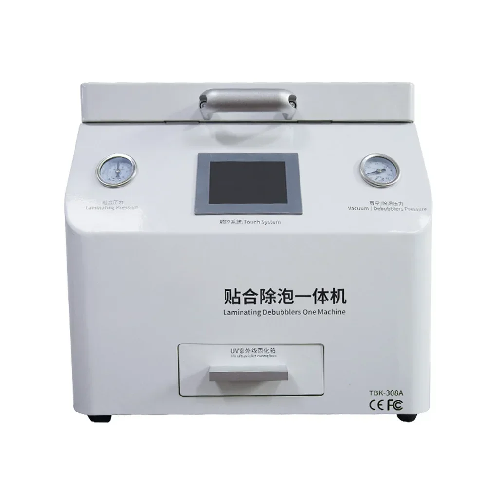 308A laminating and defoaming integrated machine, vacuum laminating machine, OCA smart defoaming machine