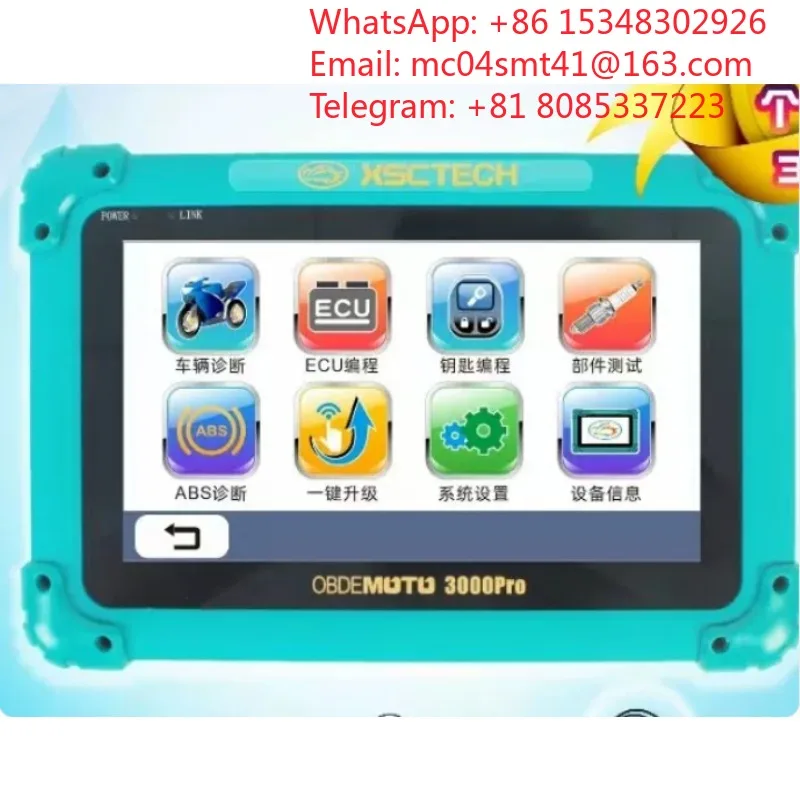 MST-3000pro Motorcycle Diagnostic Scanner, EFI Motorbike Fault Detector, ECU Code Reading & Clearing Decoding Instrument f