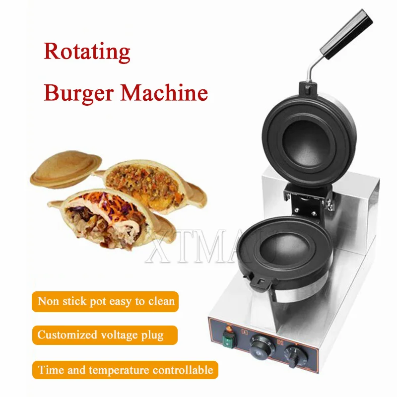 Машина для приготовления гамбургеров, тортов, машина для гамбургеров, электрическая вафельница для мороженого
