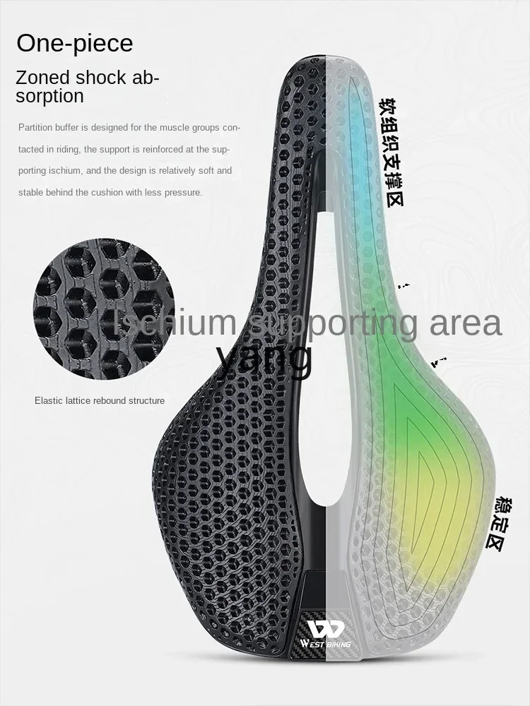 CX cushion 3d print competition grade breathable bike mountain bike