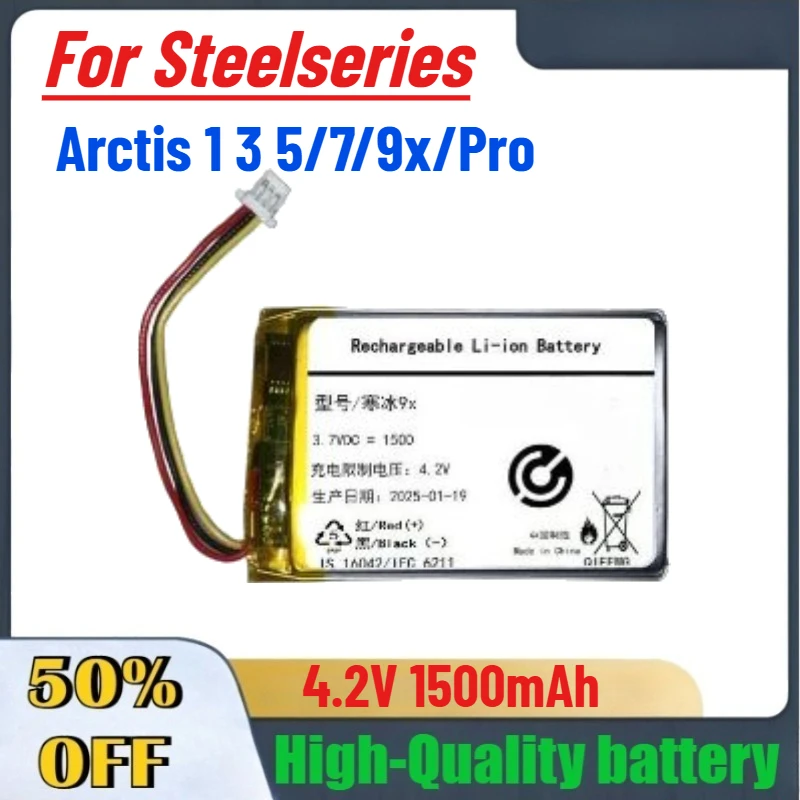 High-Quality 4.2V 1500mAh Battery For Steelseries Arctis 1 3 5/7/9x/ Pro Headphone Batteries Fast Shipping