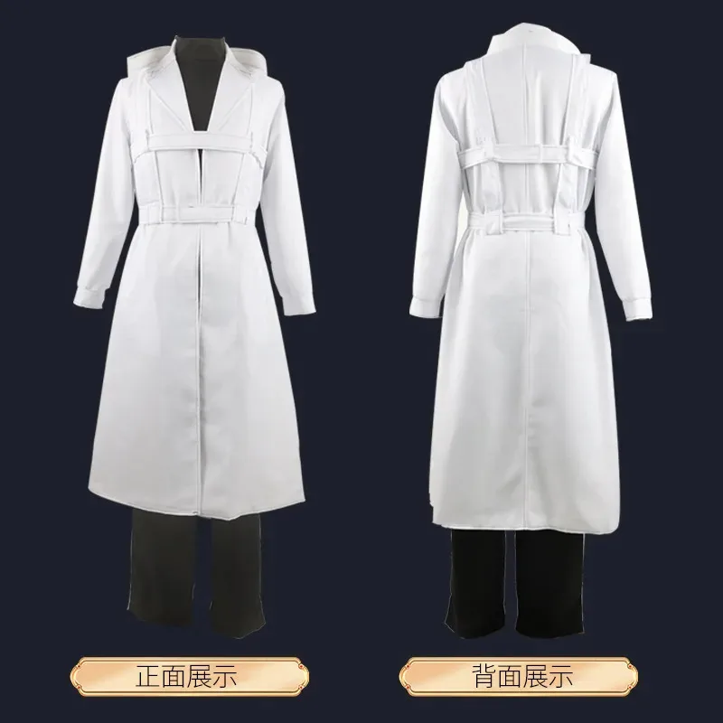 

DY20Anime Tokyo Ghoul : Re Arima Kisho Cosplay Costume White Long Trench Coat Uniform Full Set Man Halloween Carnival Suit25