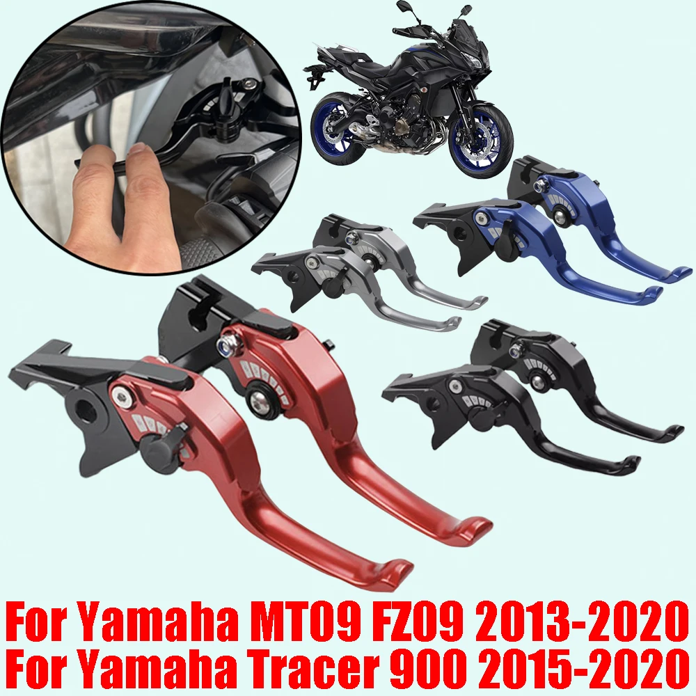 

Для Yamaha Tracer 900 GT MT 09 MT09 Tracer FZ09, аксессуары для мотоциклов, два пальца, короткие тормозные рычаги сцепления, ручка тормозного рычага