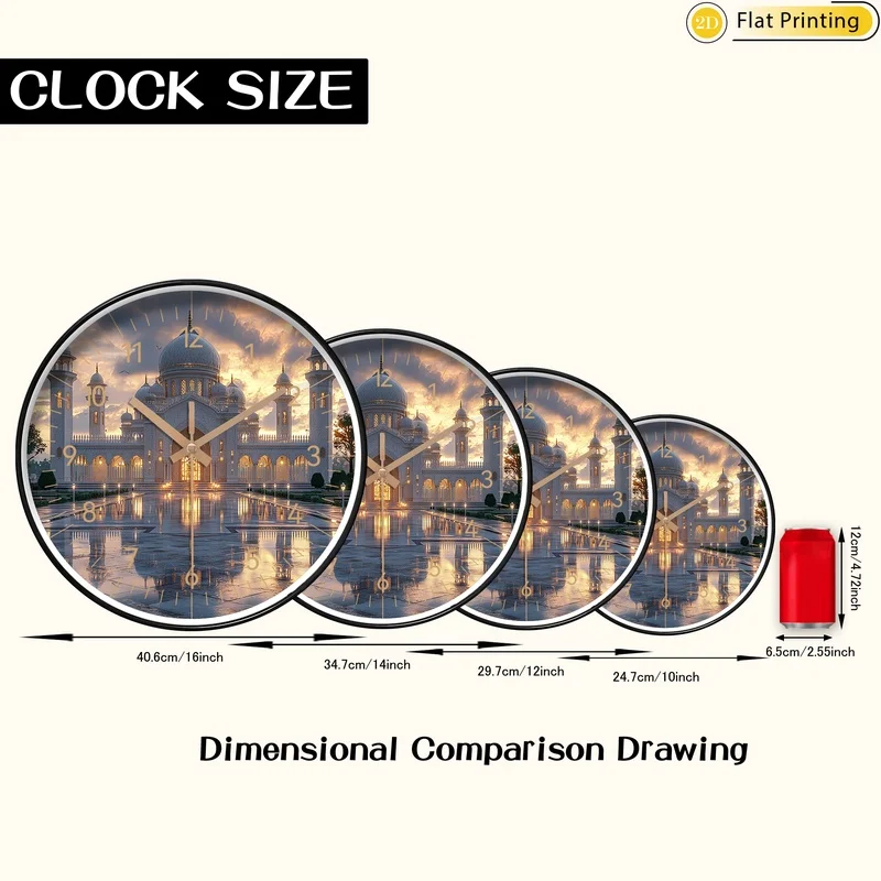 مسجد كلاسيكي عند غروب الشمس كوارتز ساعة حائط مستديرة أصلية ديكور منزلي مثالي هدايا عيد الميلاد السنة الجديدة للعزيز