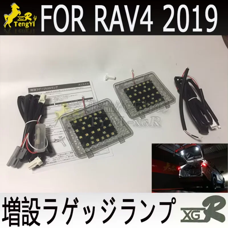 custom eco friendlyXGR For  Rav4  2020 5th Led Car Tail Light Trunk Light Tailgate Lamp Suitcase Light luggage lampfree shipping