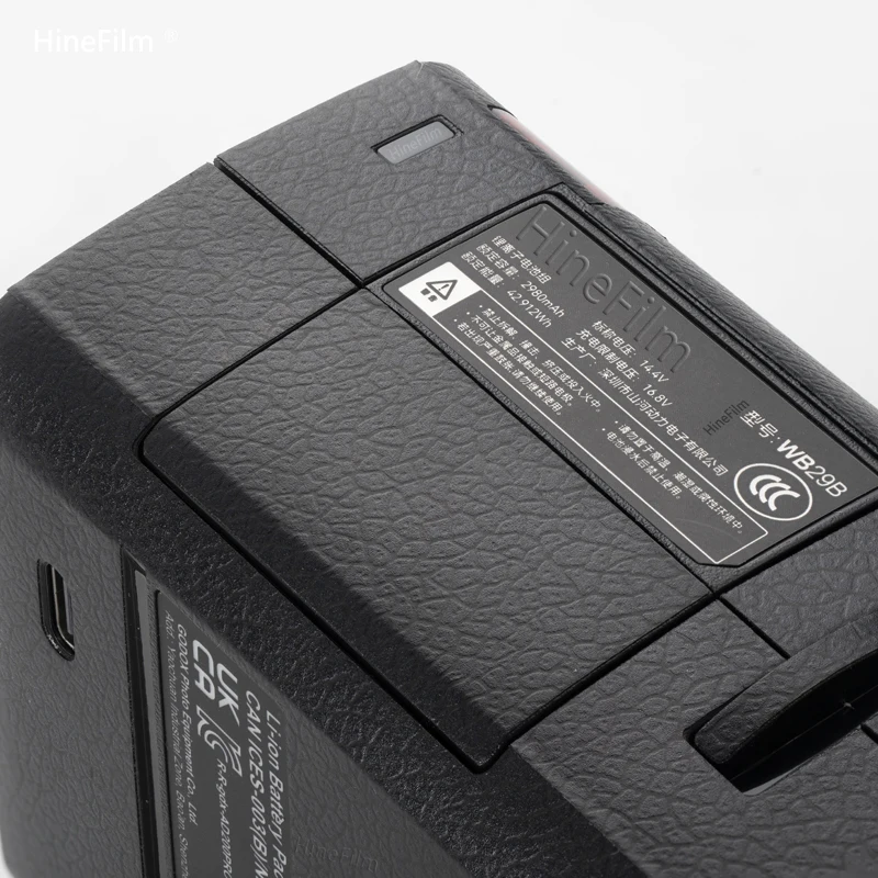 Hinefilm Skin per Godox AD200Pro II Flash Sticker decalcomania della pelle per fotocamera Godox AD200ProII Speedlite Wrap Cover AD200 Pro II Skin