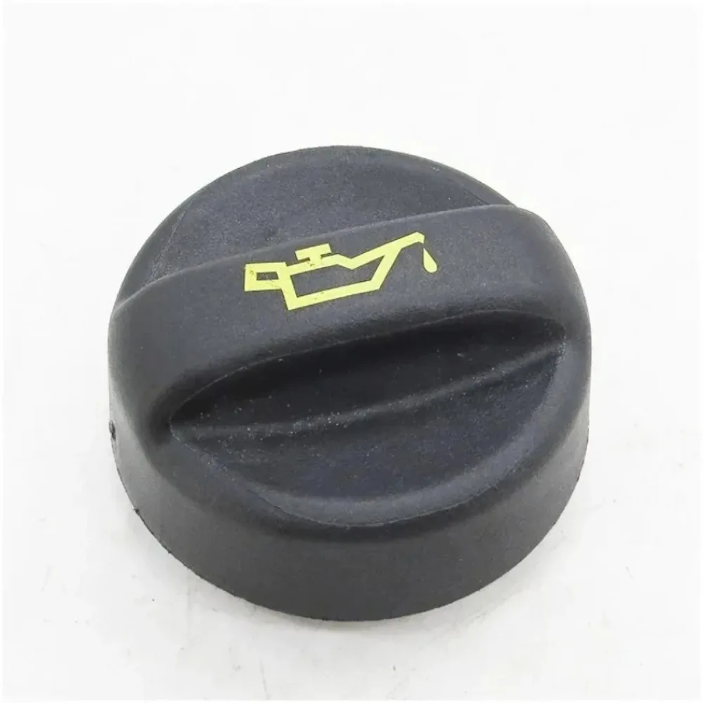 9670015080 1180S5 9674157180 Oil Filler Cap for 207 208 301 308 508 2008 3008 5008 Citroen C3 C4 C5 B-MAX C-MAX Fit