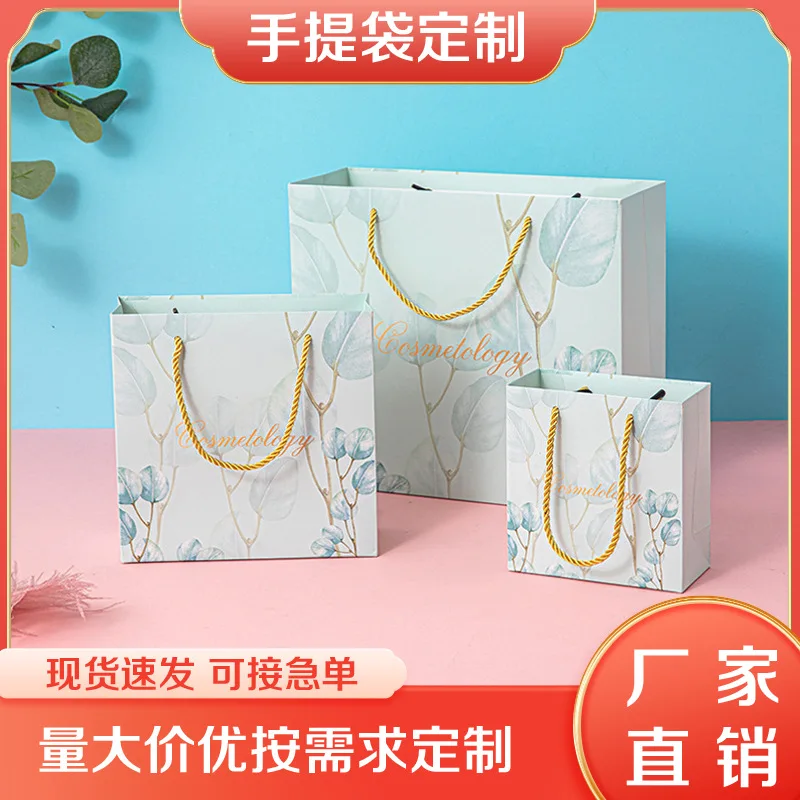 

Custom. in Stock Ins Style Blue Paper Bag-Border Packaging Bag Holiday Bag Clothing Handbag Cosmetic Bag
