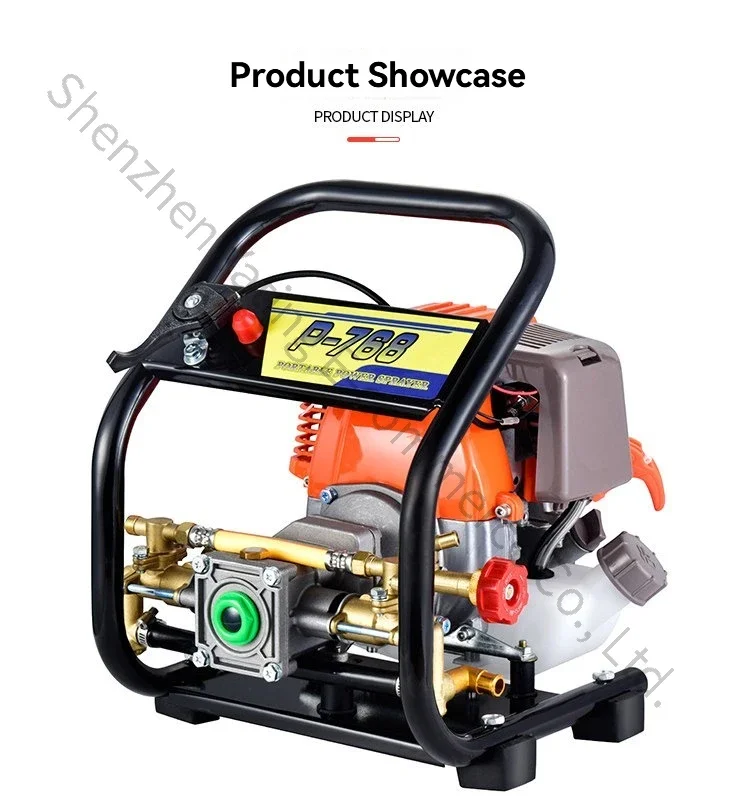 Integrated garden orchard disinfection and rinsing pump sprayer, four-stroke handheld high-pressure sprayer