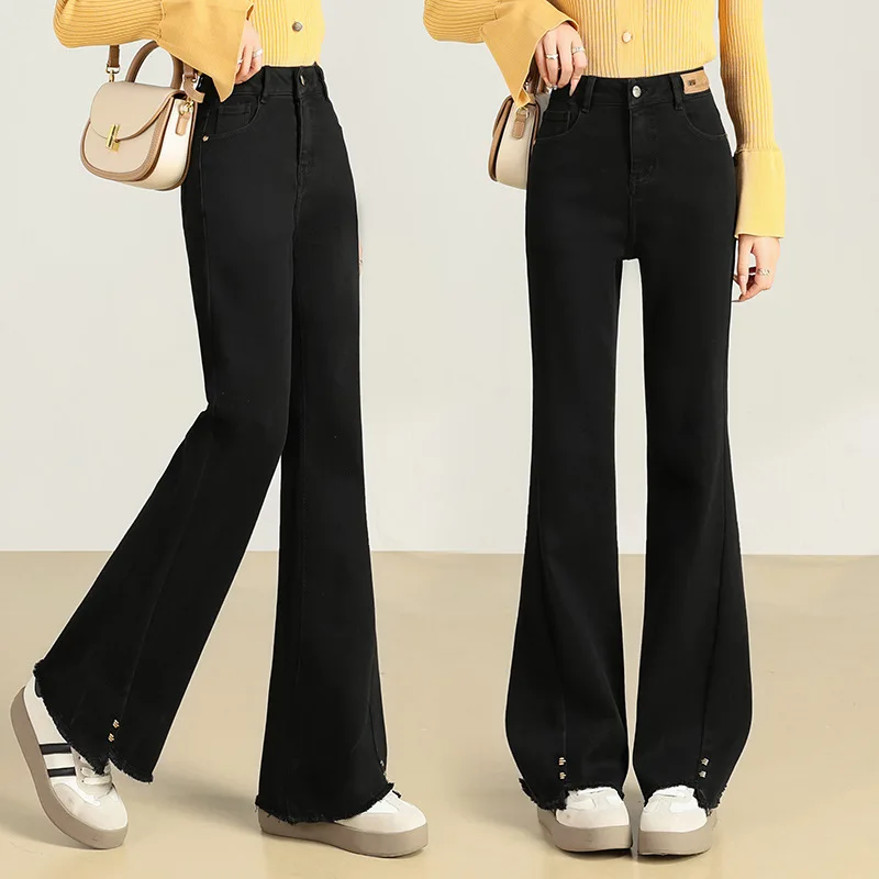 

Мягкие джинсовые расклешенные брюки для женщин, осенние новые облегающие брюки с высокой талией, нерегулярные прямые брюки-клеш