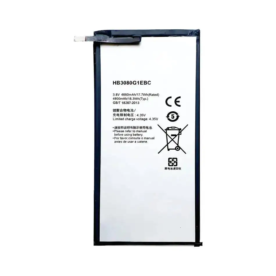 

Аккумулятор для планшета емкостью 4650 мАч для Huawei MediaPad M2 M1 8,0 дюйма — модель HB3080G1EBW