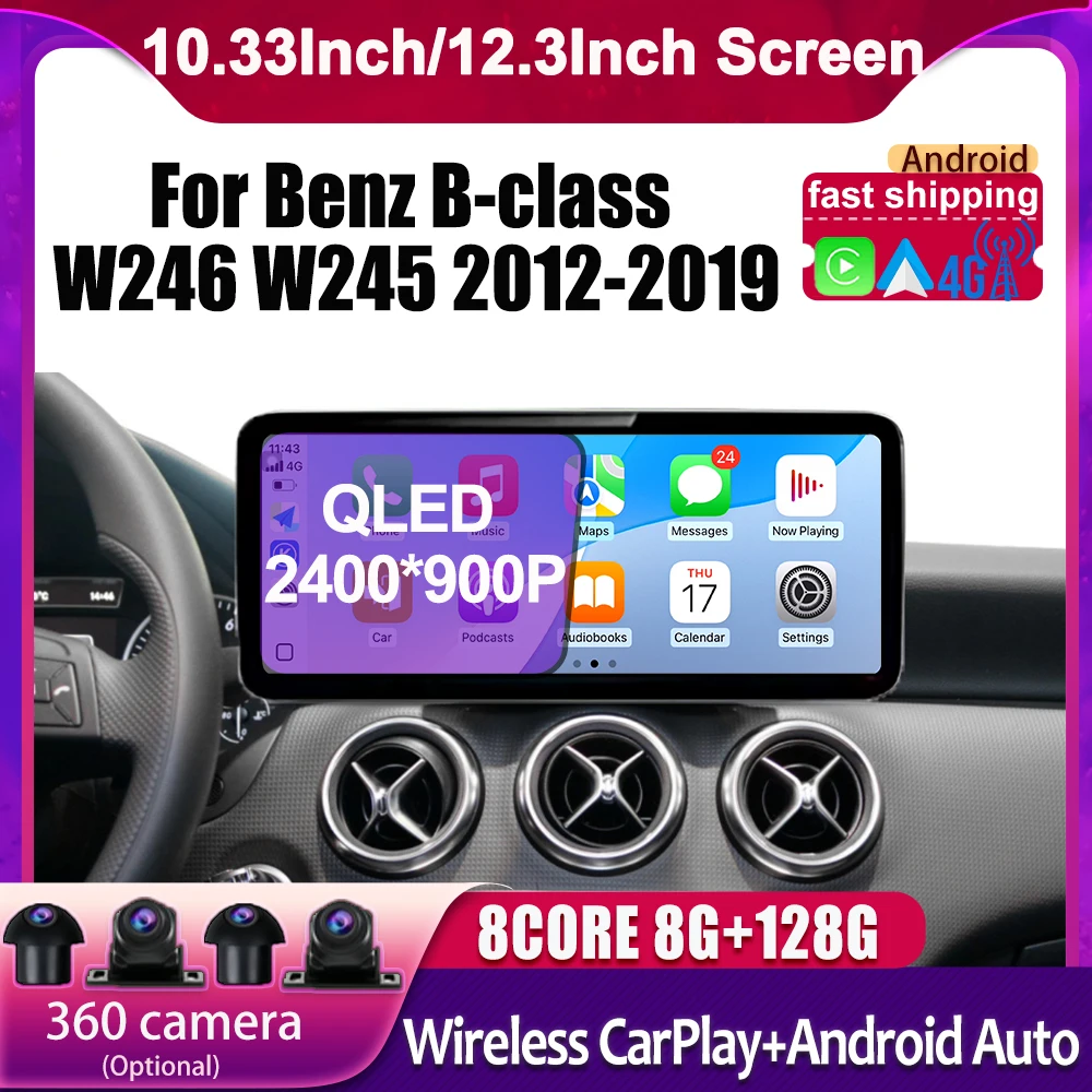 

Car Radio Android 15 For Benz B-class W246 W245 2012-2019 Carplay Android Auto Wireless Monitor Multimedia Player Head Unit Tool