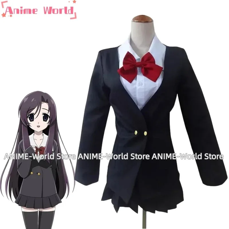 

Cy《Custom size》Game Women School Days Katsura Kotonoha Cosplay Costume JK Uniform Halloween Costume