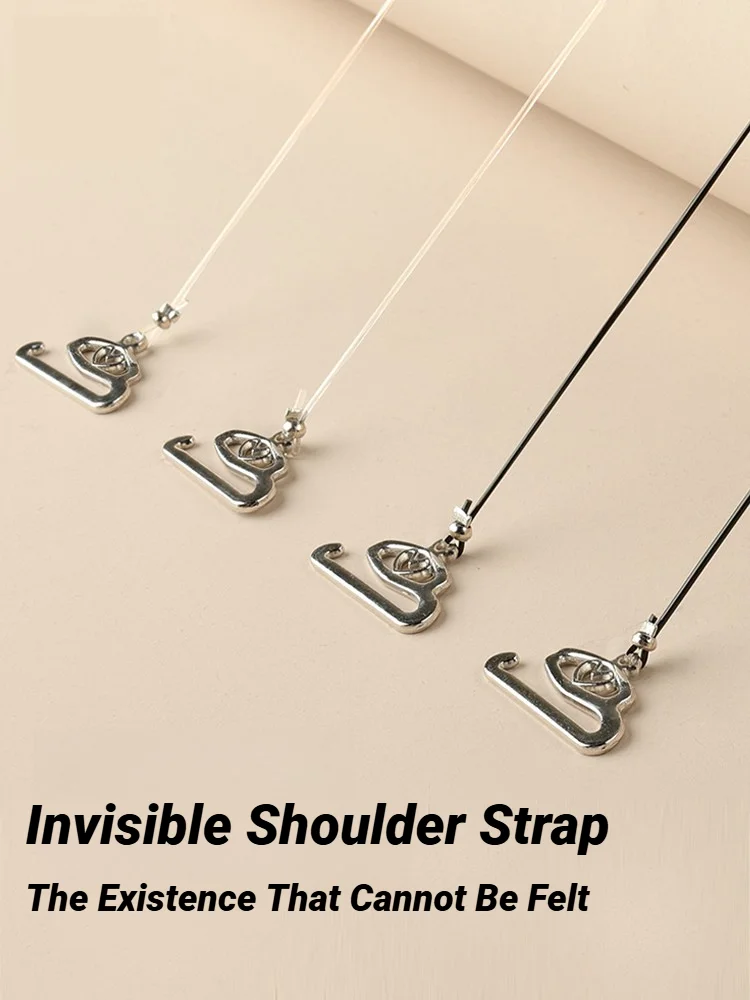 Women's Transparent Frosted Invisible Underwear Straps Adjustable Non-slip Seamless Bra Shoulder Strap