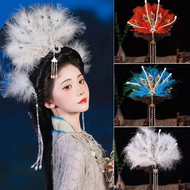 Traditional Chinese Feather Hairwear Gorgeous Hair Jewelry Headpiece Hanfu Accessory Bride Wedding Phoenix Tiara Crown Girls New