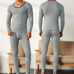 Men's Long Johns Thermal Underwear Sets Sexy Bulge Penis Pouch Leggings Men Lounge Trousers Sleepwear Thermal Underwear Bottoms