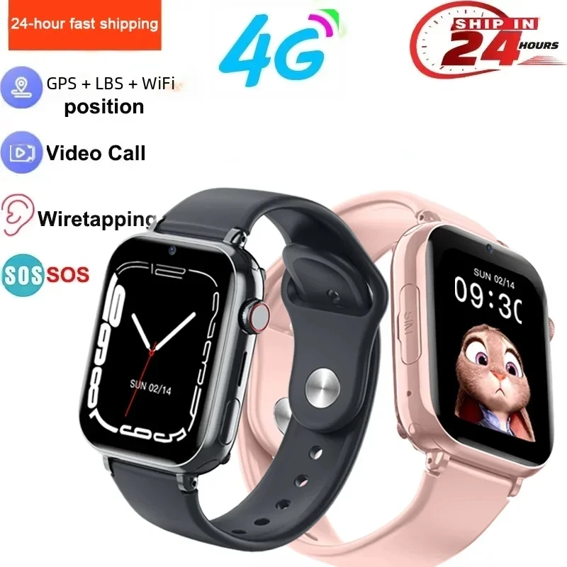 New 4G Smart Watch Kids GPS WIFI Video Call SOS Waterproof Child Smartwatch Camera Monitor Tracker Location Phone Watch Girls