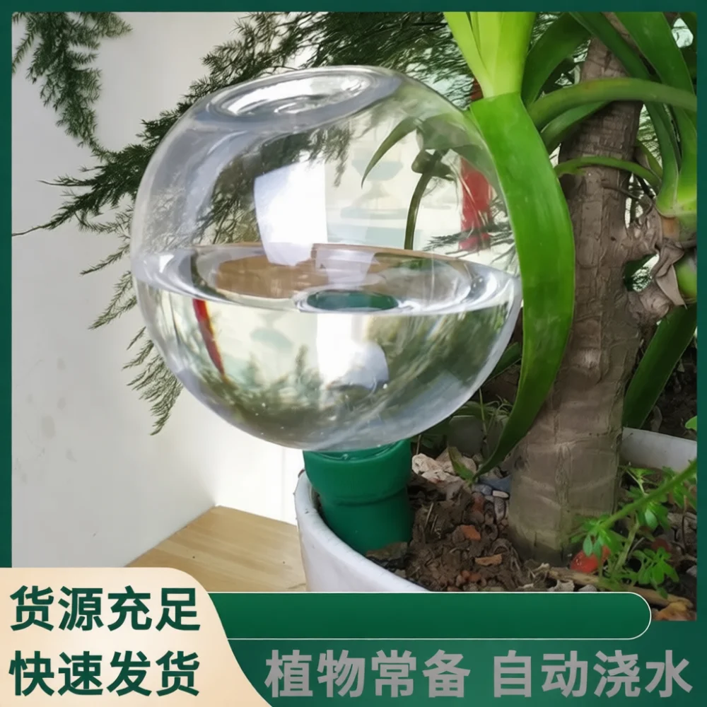 Automatic Irrigation Dripper Device Self Watering Spike For Potted Flowers House Plants Garden Supplies Watering Tool