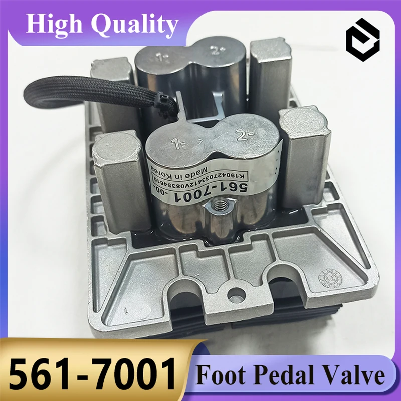 

Excavator 561-7001 Foot Pedal Valve 5617001 Foot Valve for Caterpillar CAT E320D E323D E320GC E323G E330GC E336GC E345GC E349GC