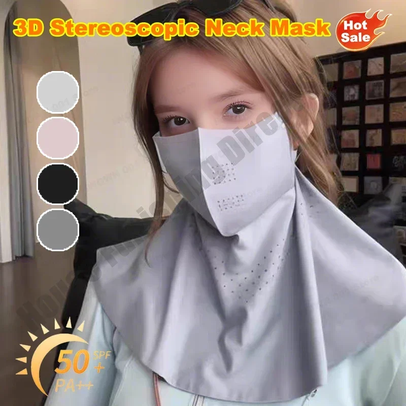 

Summer Riding Neck Guard One-piece Sun Mask Neck UV Ice Silk Full Face Mask Outdoor Sunshade Breathable Gust Veil