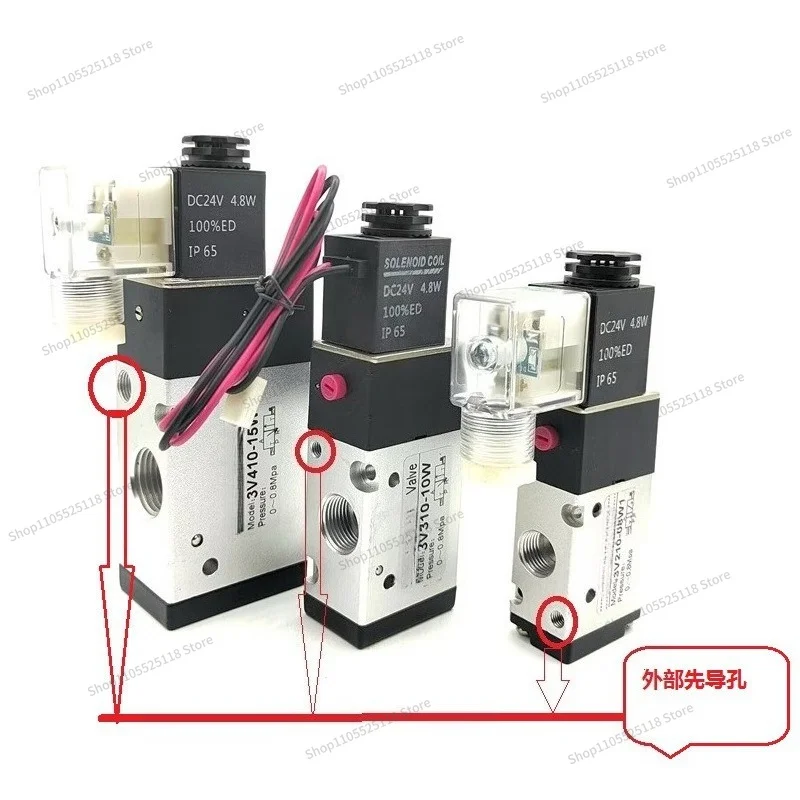 For 3V210-08W External Pilot Operated Vacuum Negative Pressure Solenoid Valve 3V110-06/3V310-10/3V410-15