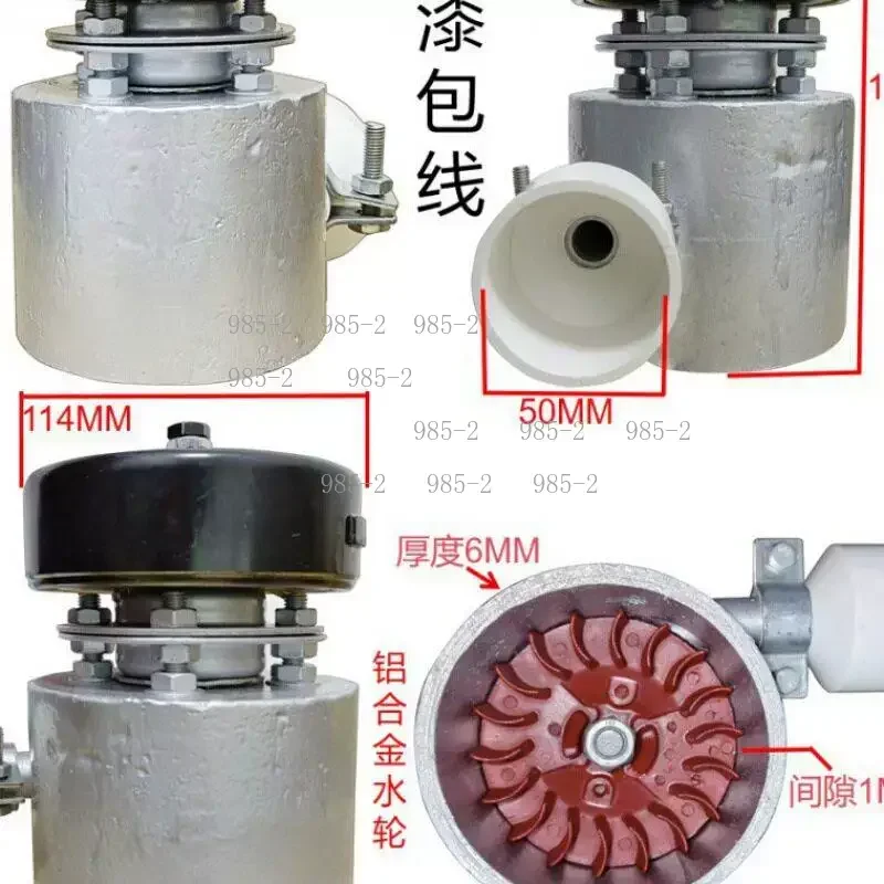 1000W 220V Aluminum Alloy Hydropower Generator, Power for Monitor, Light, TV, Computer & Phone Charging