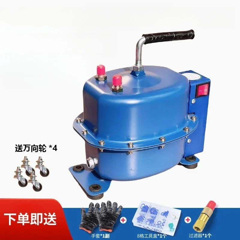 Automotive air conditioner vacuum pump, fluoride pumping pressure leak detection pump, maintenance fluoride machine