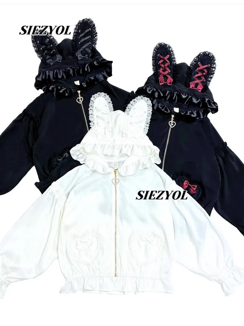 2026 New Sweet Girls Mass-produced Lace Rabbit Ears Thin Jacket Love Pendant Lantern Sleeve Bow Zipper Hooded Sunscreen Shirt