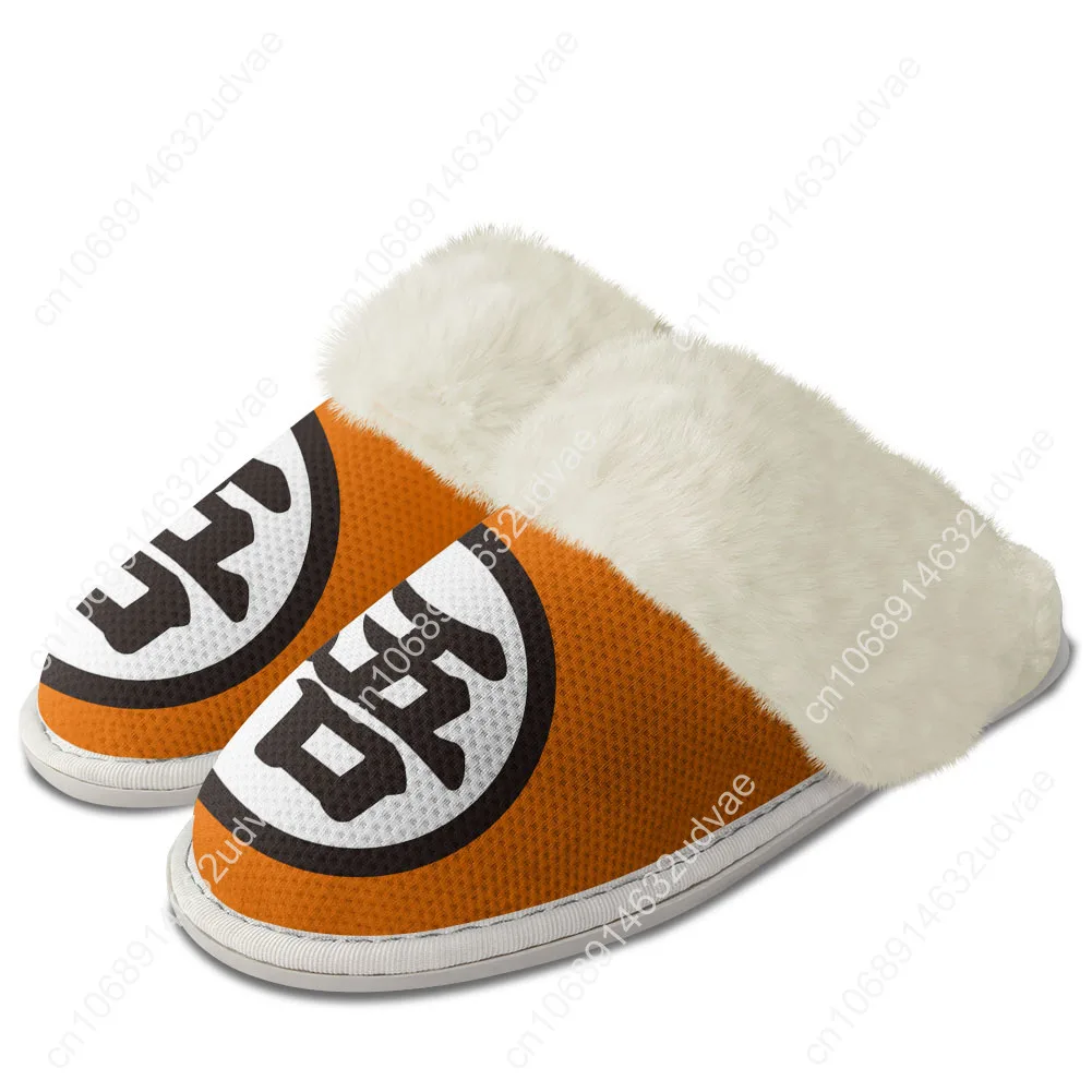 

Hot Dragon Master Goku Logo Plush Slippers Keep Warm Shoes Mens Womens Home Cotton Customized Thermal Lightweight Slipper DIY