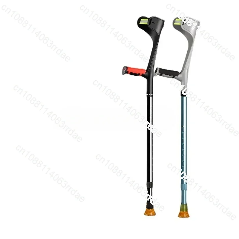 

Elbow Crutch Folding Arm Crutch Portable Fracture Rehabilitation Crutch Stretchable Non-Slip Underarm