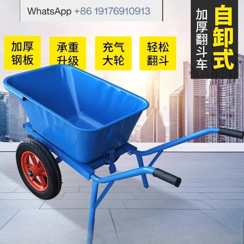 Thickened Unicycle Trolley Single Wheel Double Wheel Construction Site Bucket Truck Handling Cart for Agricultural Use