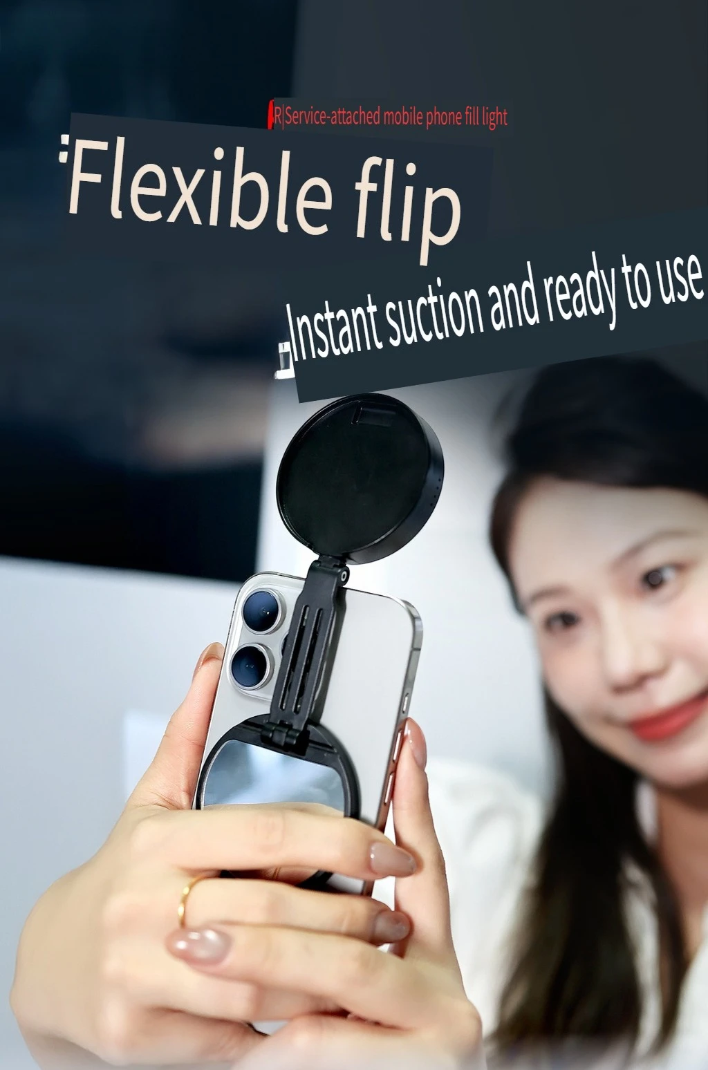 Artefatto selfie portatile portatile, luce di riempimento del telefono cellulare, evidenzia bellezza, luce tascabile magnetica, trucco dal vivo