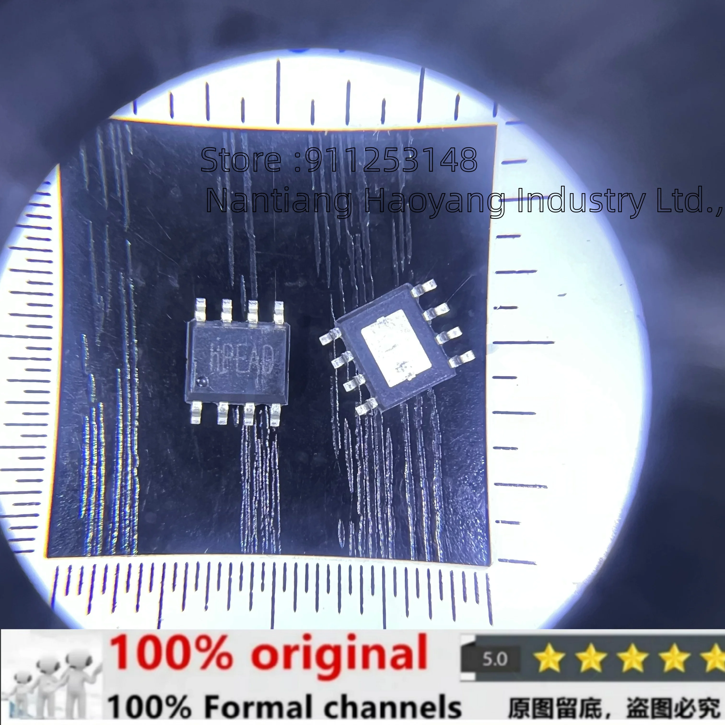 

Оригинал только 20 шт./50 шт./100 шт./лот RY9430DP8