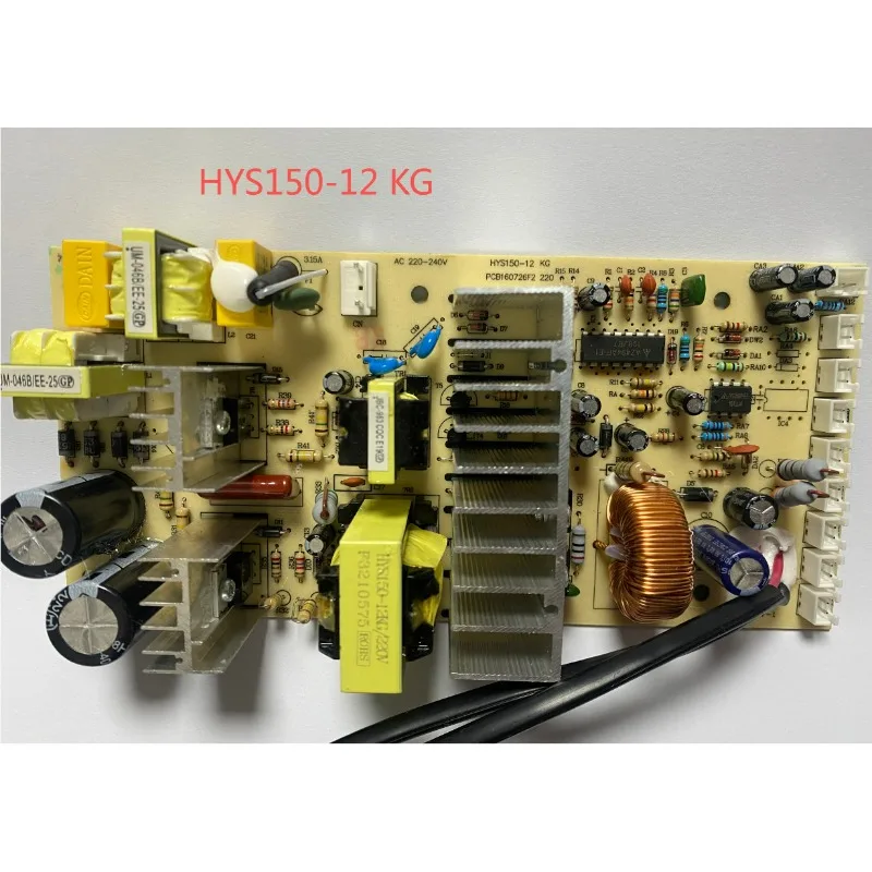 Hotel Customer Service Refrigerator Power Board HYS80-12J 110V Wine Cabinet Main Board Accessories