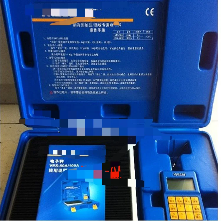 Electronic scale VES-50A/50B refrigerant accurate filling scale, refrigerant quantitative fluoridation