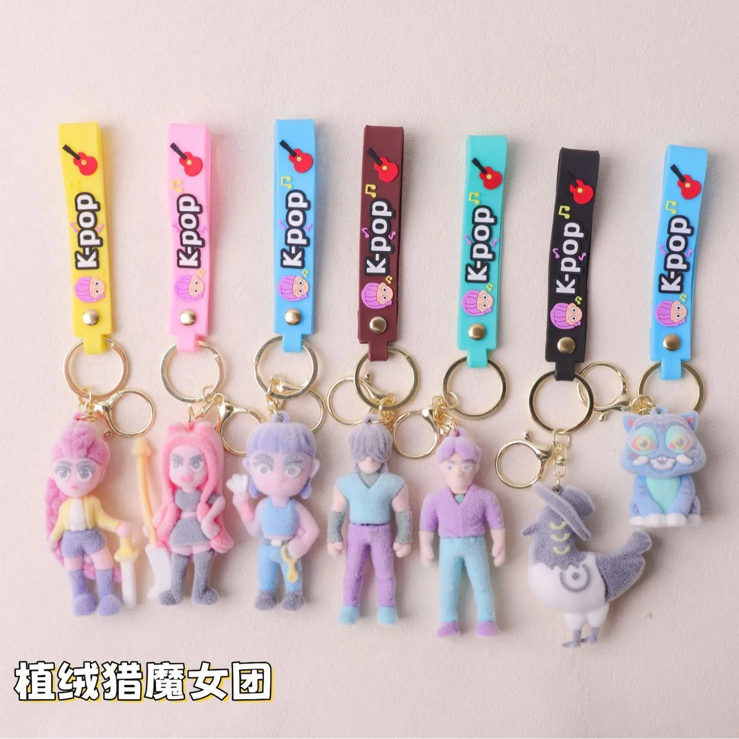 

5pcs K Pop Demon Dolls Keychain Toys Kawaii Anime Toy Diy Backpack Pendant Kids Birthday Christmas Gifts