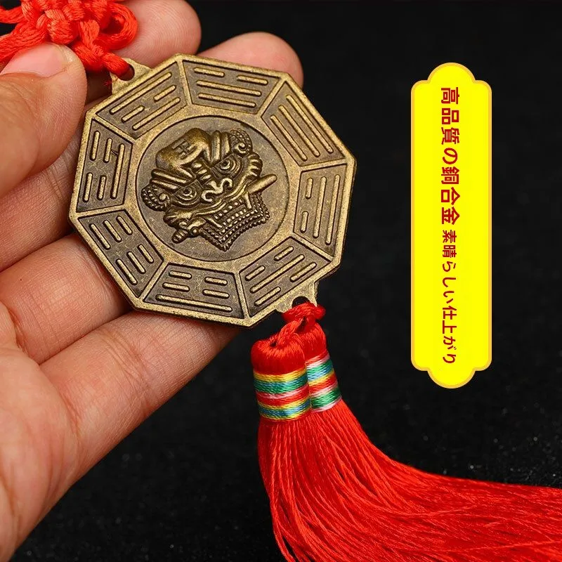 decorazioni-feng-shui-in-lega-di-rame-zhenxuan-gushan-spada-del-leone-testa-di-tigre-specchio-bagua-e-ornamenti-zodiacali-a-forma-di-animale