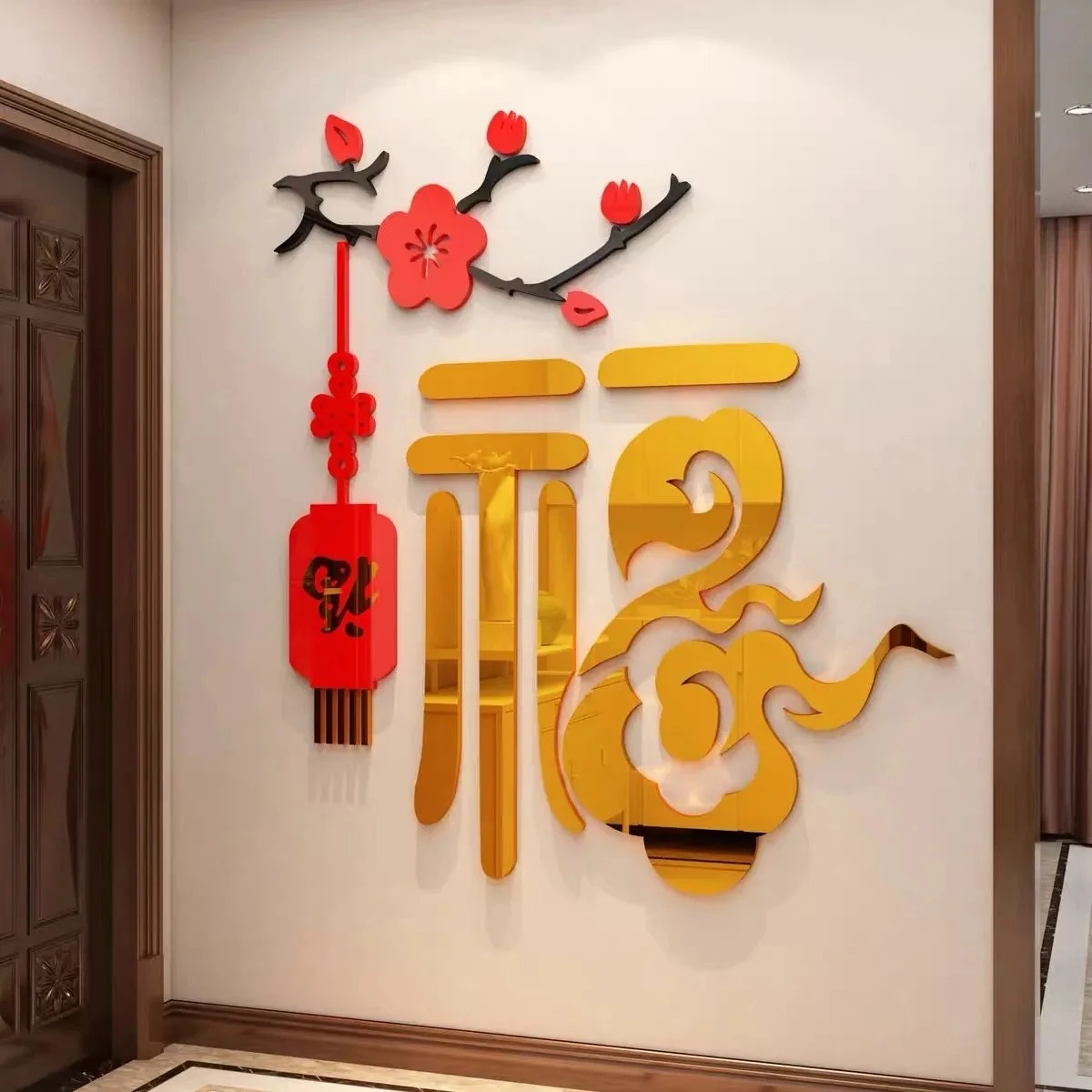 

Украшение входа в китайском стиле, наклейки на стену, 3D стерео весенний фестиваль, стикер на стену, экологически чистая акриловая наклейка на стену