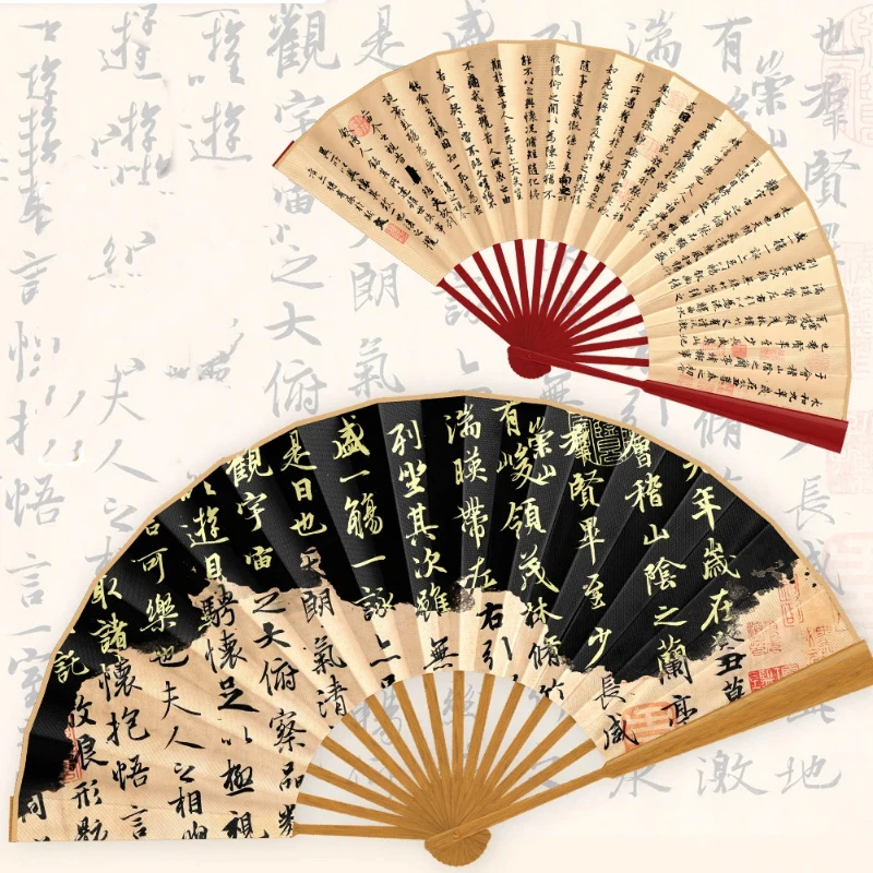 Bamboo Silk Folding Fan with Orchid Pavilion Preface for Hanfu Photography Prop Giving Gift Chinese Style Photography Props