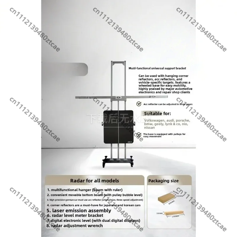 Universal ADAS Calibration Tool, Millimeter Wave Radar Calibrator Kit, Full Vehicle ACC Radar Calibration Equipment