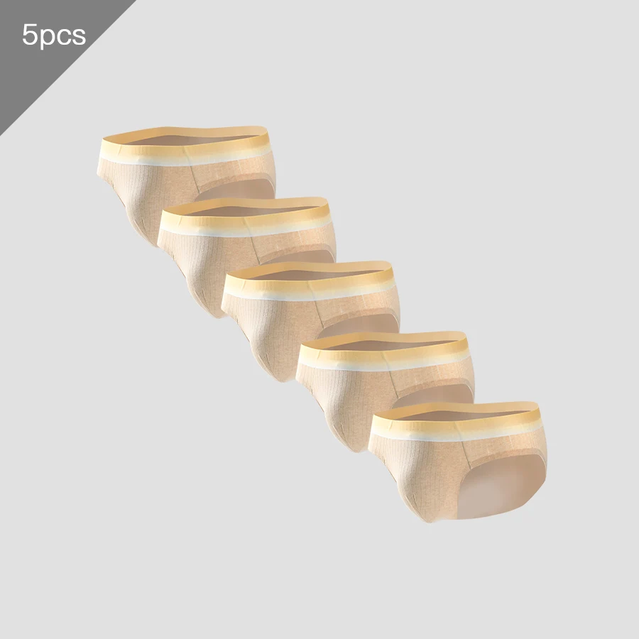 

5PCS Men's antibacterial underwear, color cotton seamless summer thin sports breathable triangular bottom waistband