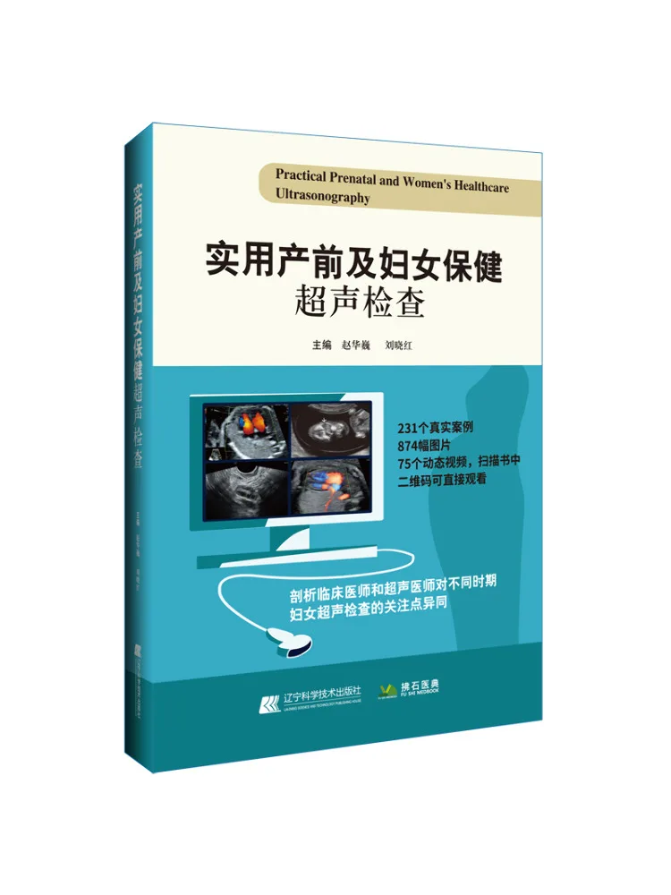 

Book-Winshare Practical Prenatal and Women's Health Ultrasound Examination