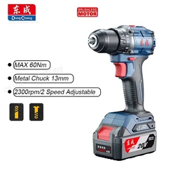 DongCheng DCJZ2060 Cordless Dual Speed Drill Brushless Metal Chuck 20v 60Nm Higher 2300rpm 20+1 Torque Set Universal DCA Battery