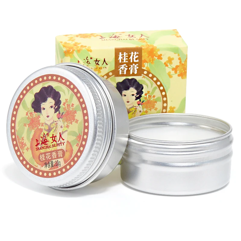 SHANGHAI BEAUTY Solid Perfumes And Fragrances For Women Osmanthus Deodorant Original Natural Air Freshener Skin Care